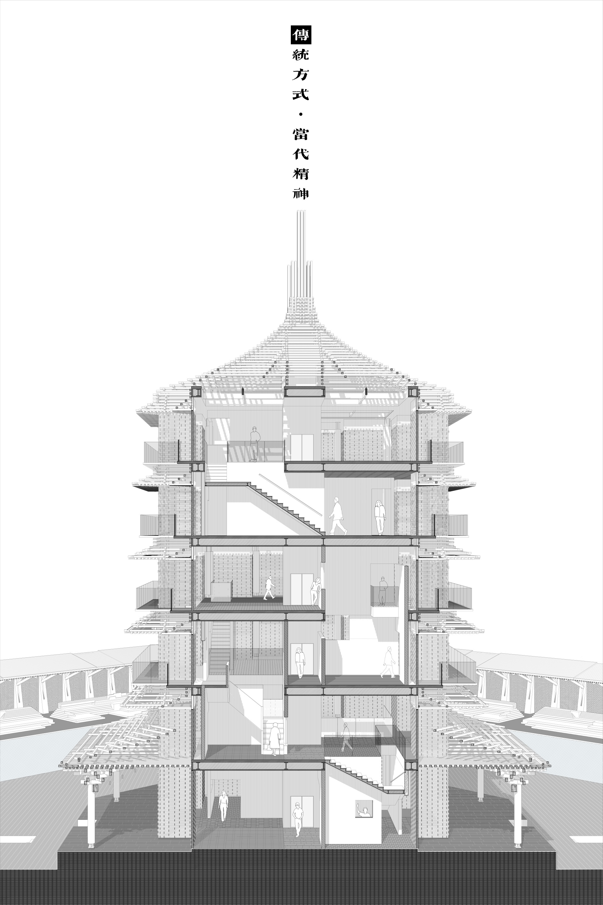 2021年北京国际设计周