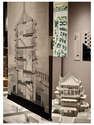 2021年北京国际设计周