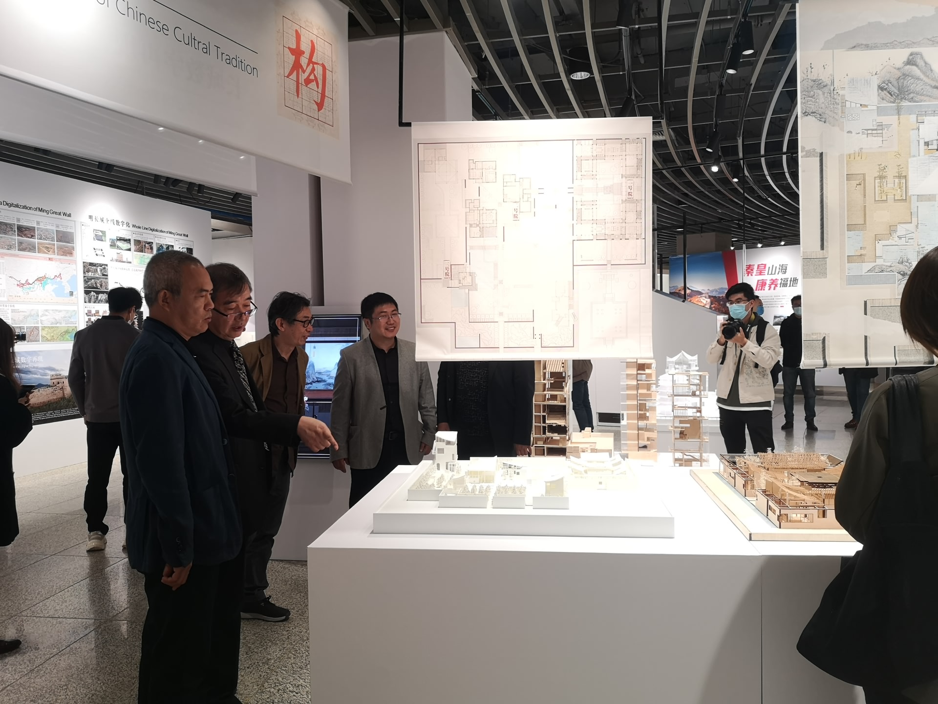 2021年北京国际设计周