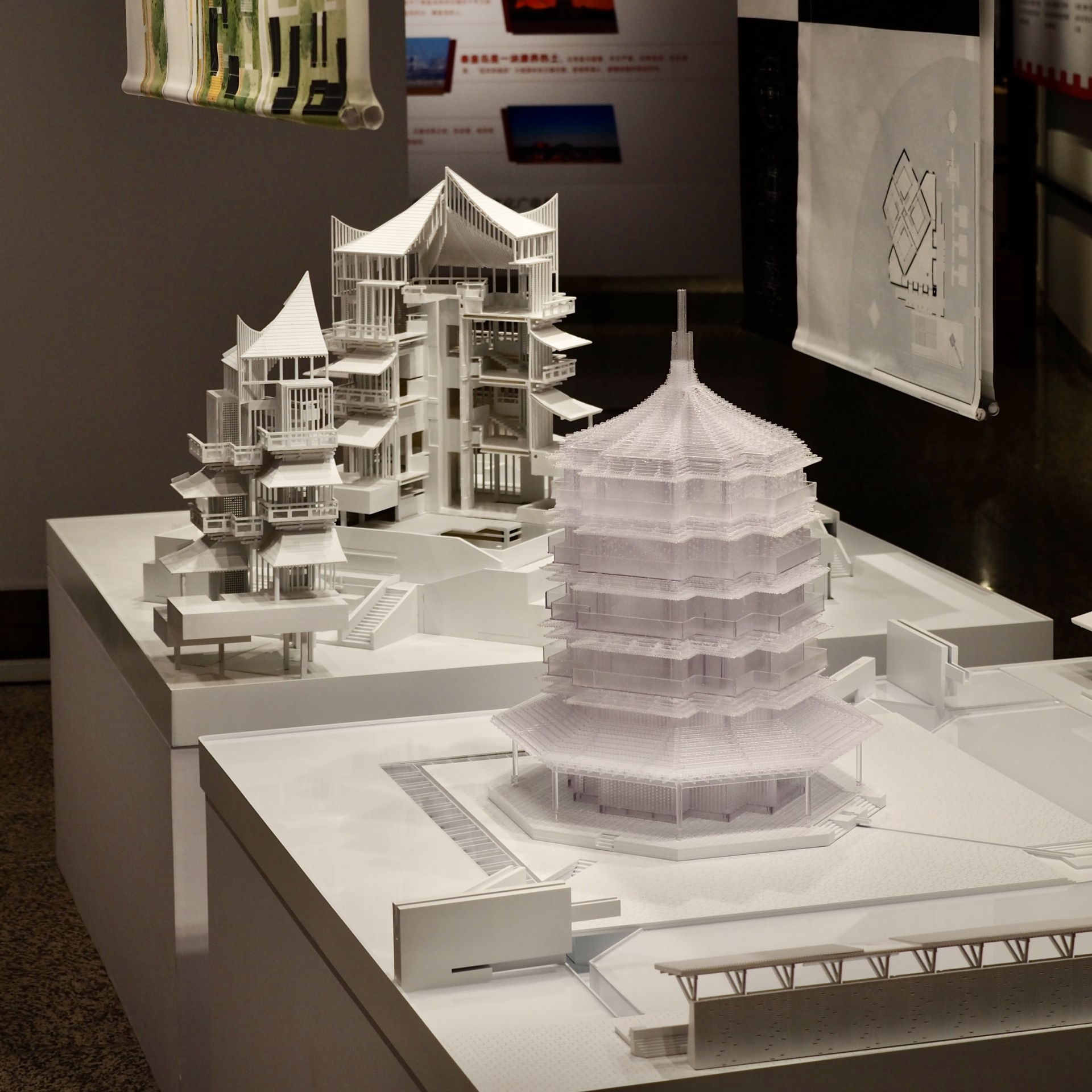 2021年北京国际设计周